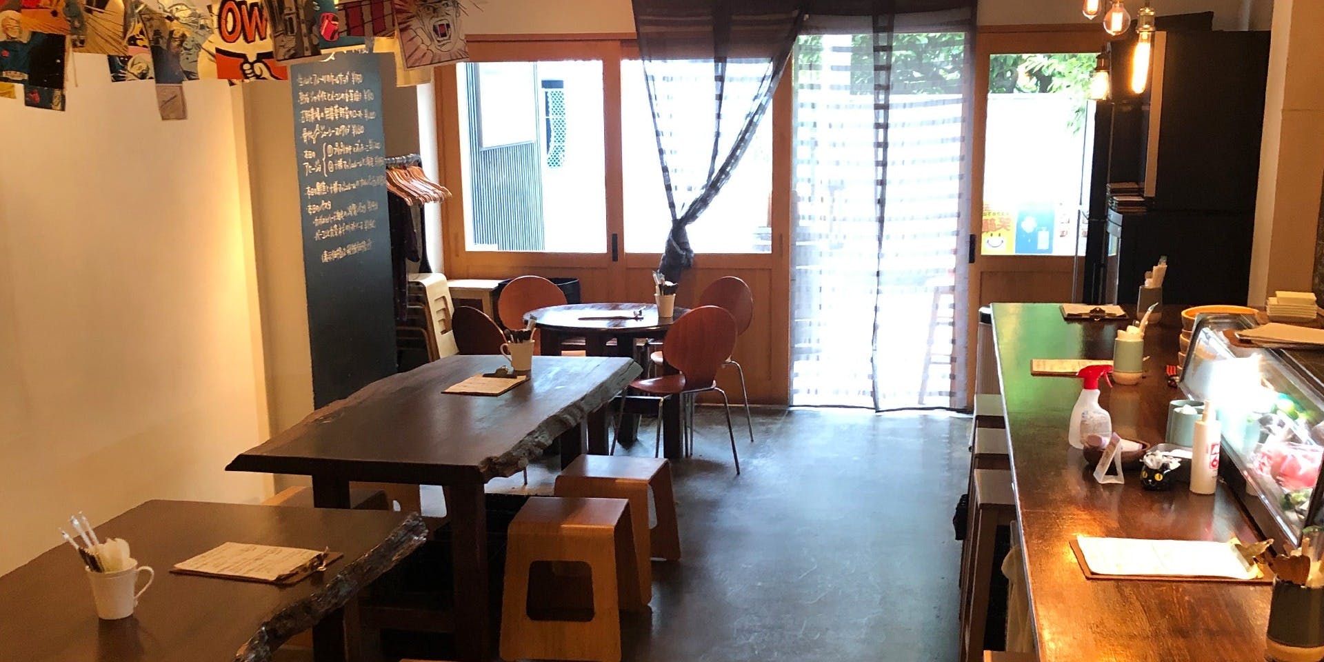 ワイン食堂 根 - 画像1