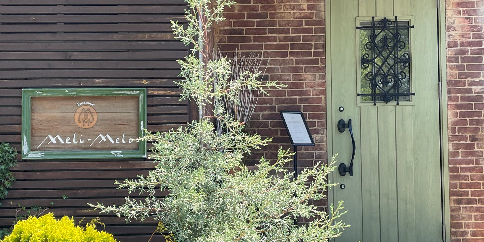 Restaurant Meli-Melo（メリ・メロ） - 画像4