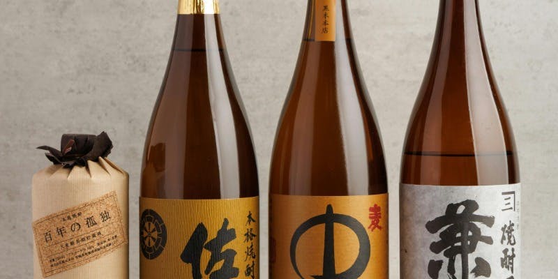 平乃家 - 画像26