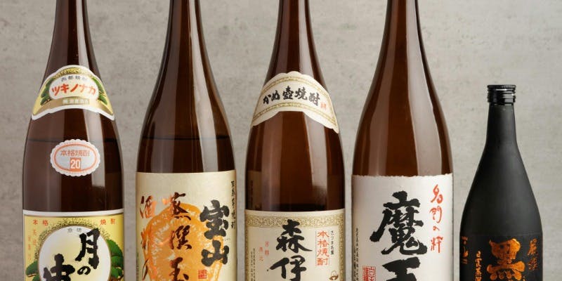 平乃家 - 画像27