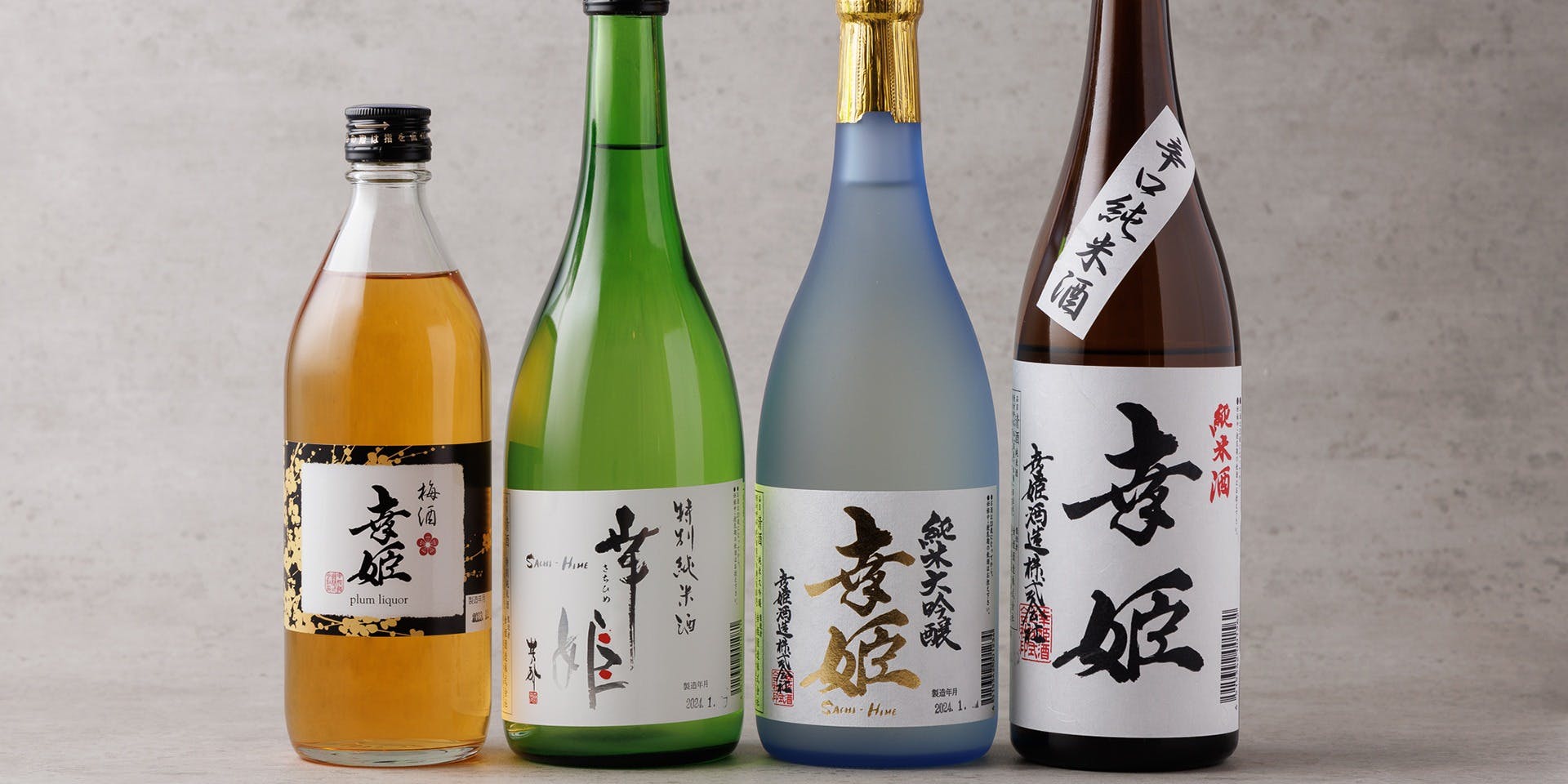 平乃家 - 画像10