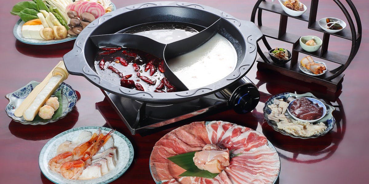 火鍋 三田 - 画像4