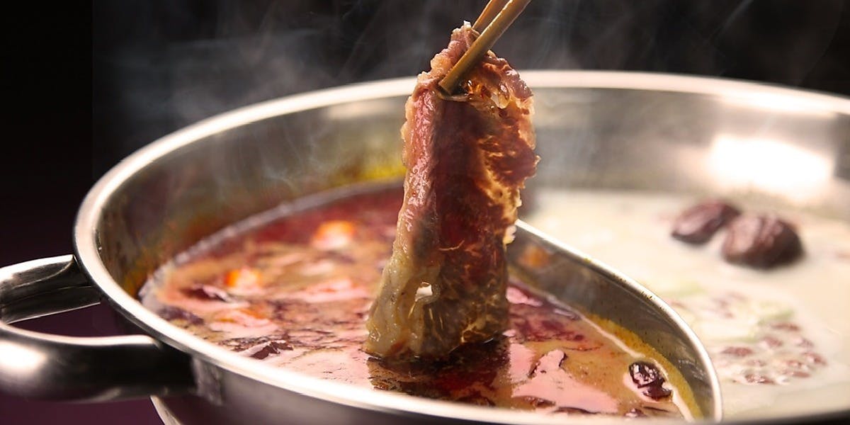 火鍋 三田 - 画像5