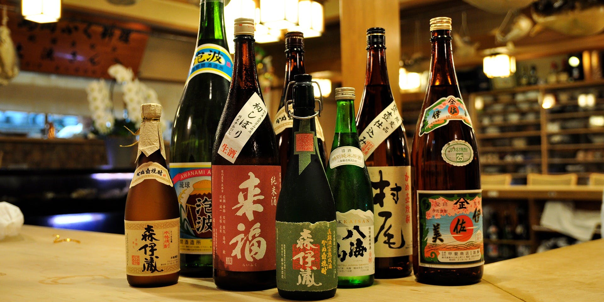 大漁 向島店