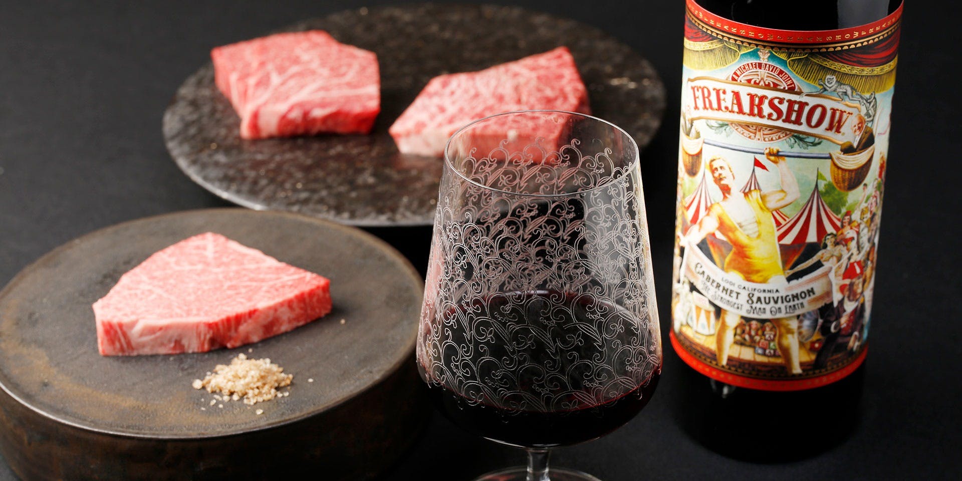 和牛焼肉 やくにく 路地裏 - 画像4