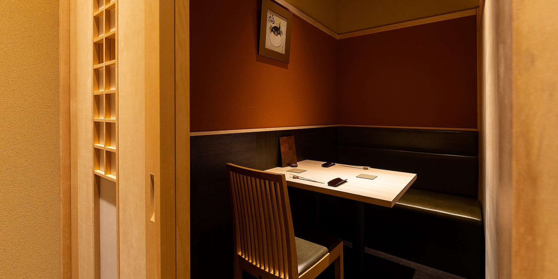 博多 鮨 桃の木 - 画像2