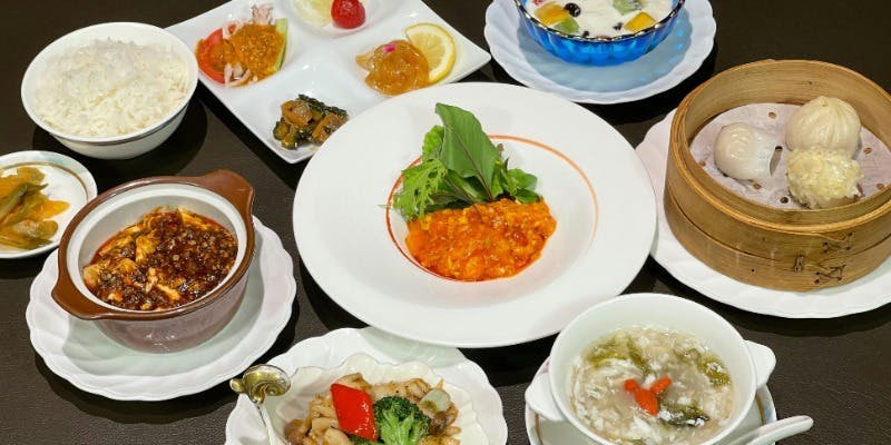 【ランチ】極みコース