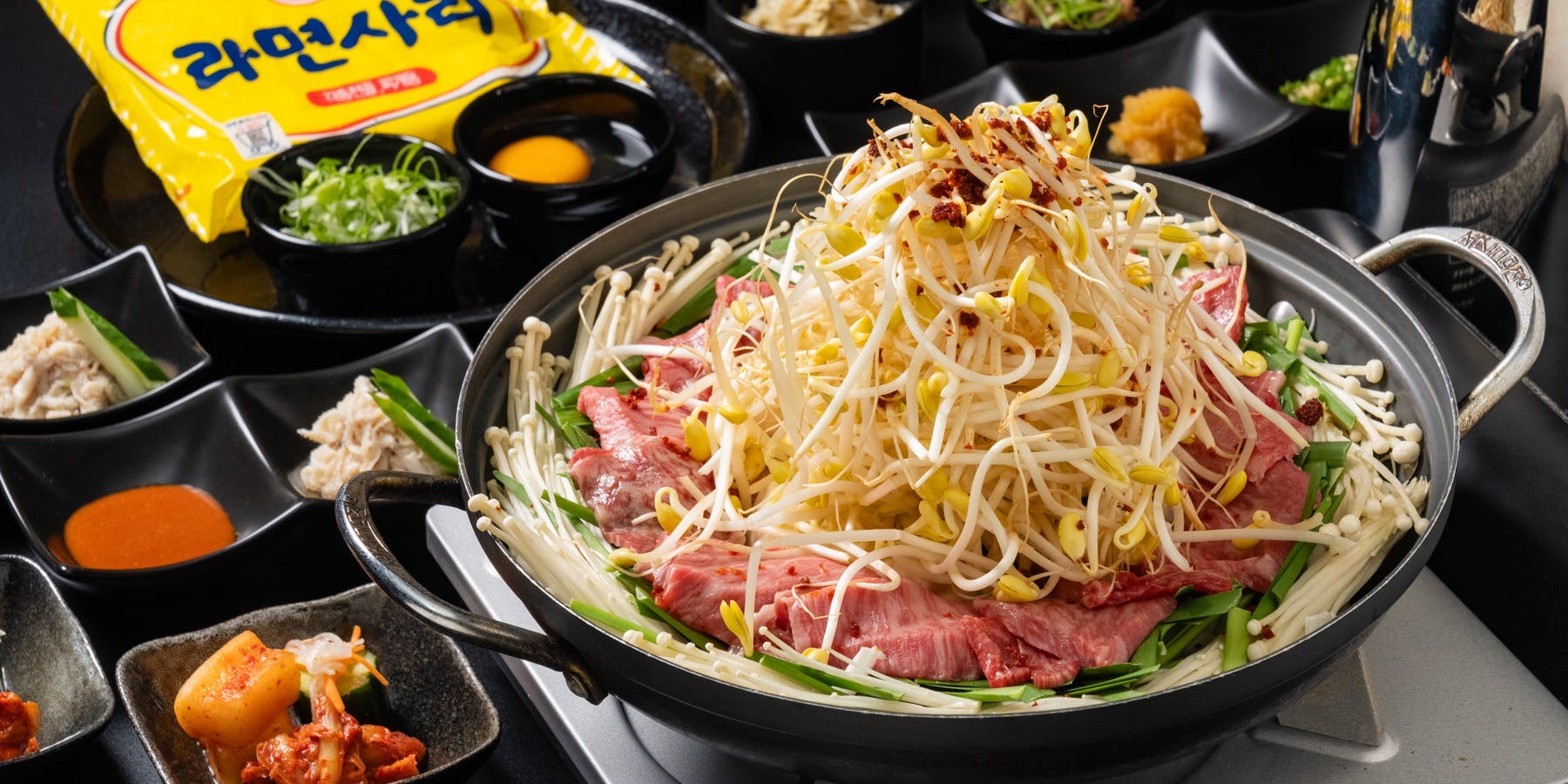 焼肉 栄来亭（エイライテイ）