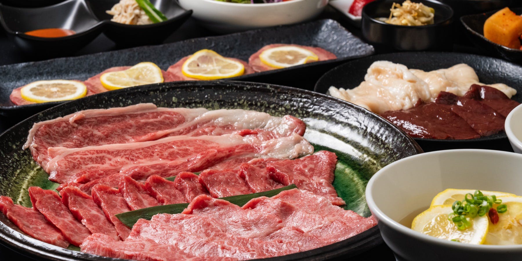 焼肉 栄来亭（エイライテイ）