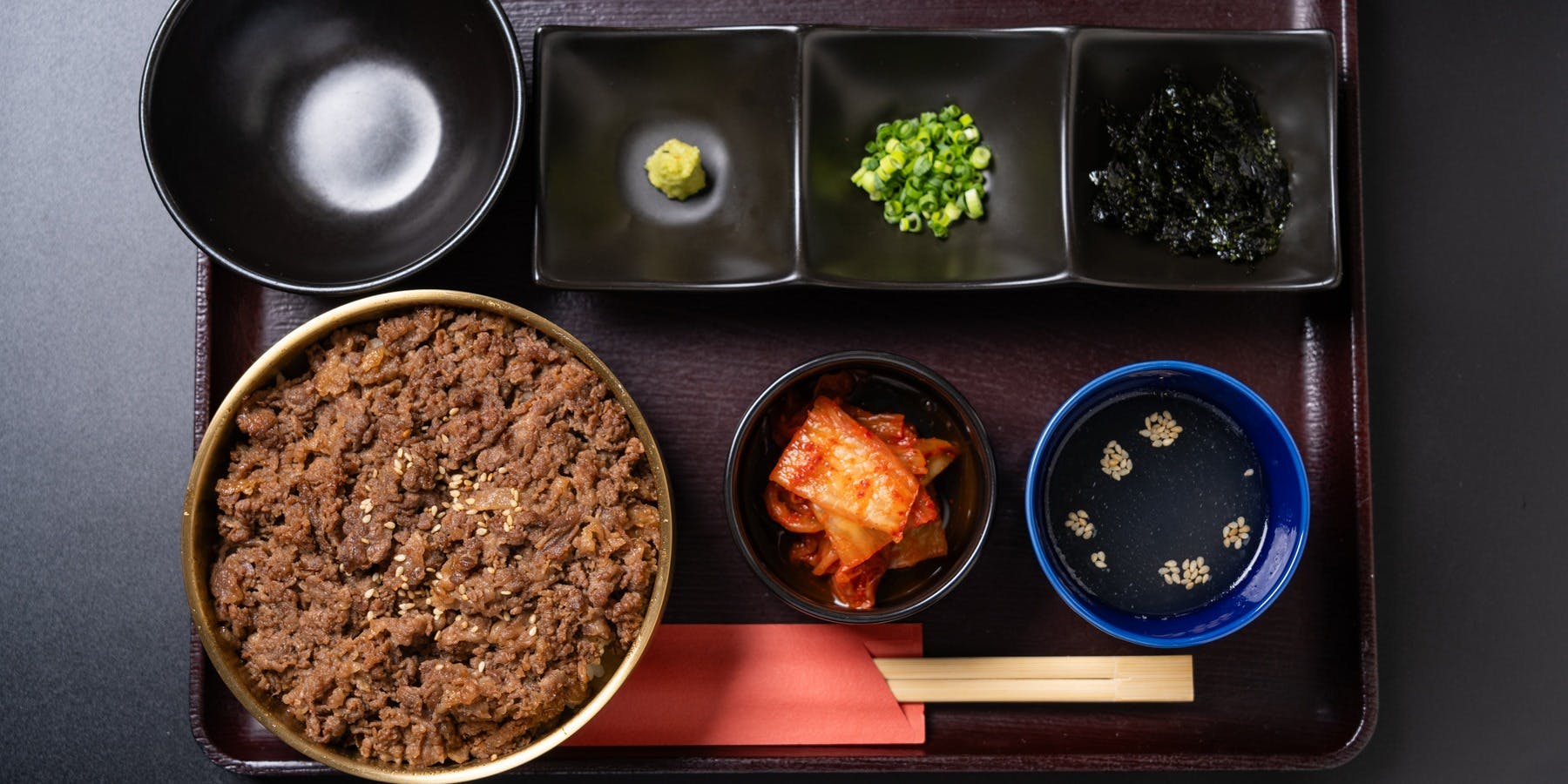 焼肉 栄来亭（エイライテイ）