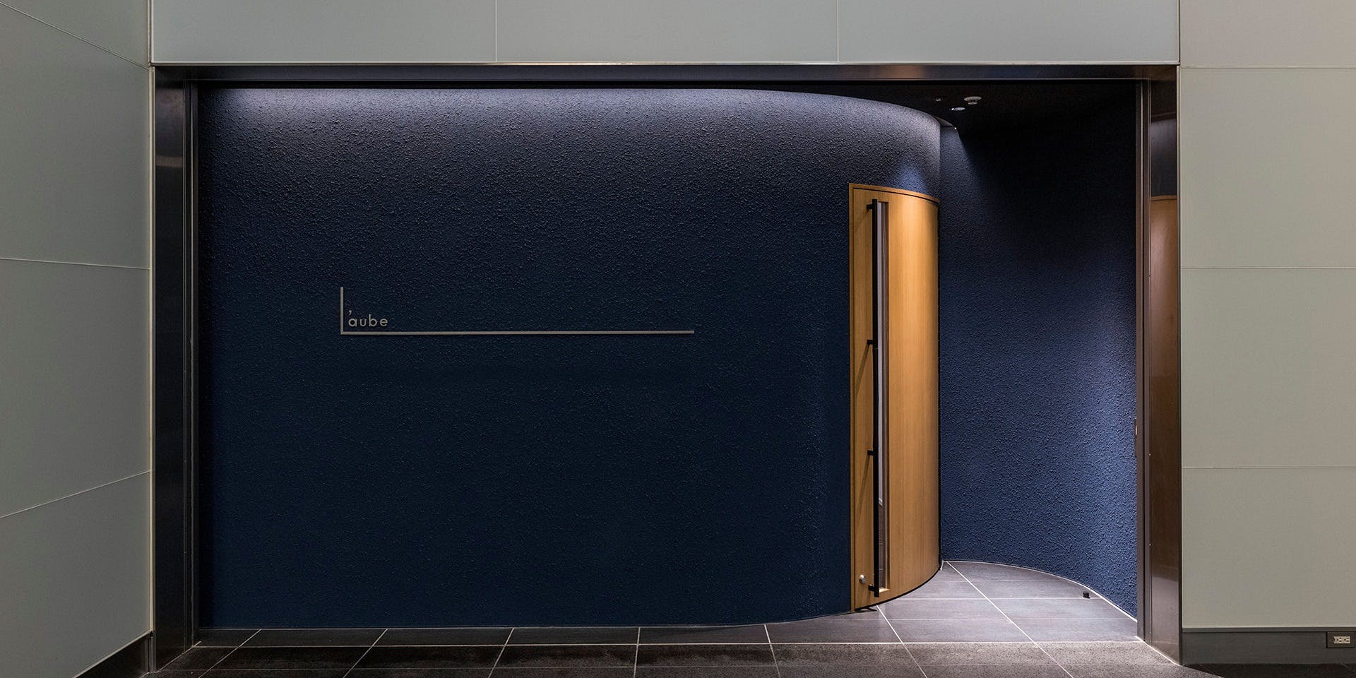 Restaurant L’aube（レストラン ローブ） - 画像2