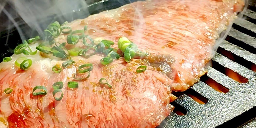 焼肉 牛目黒（うしめぐろ）