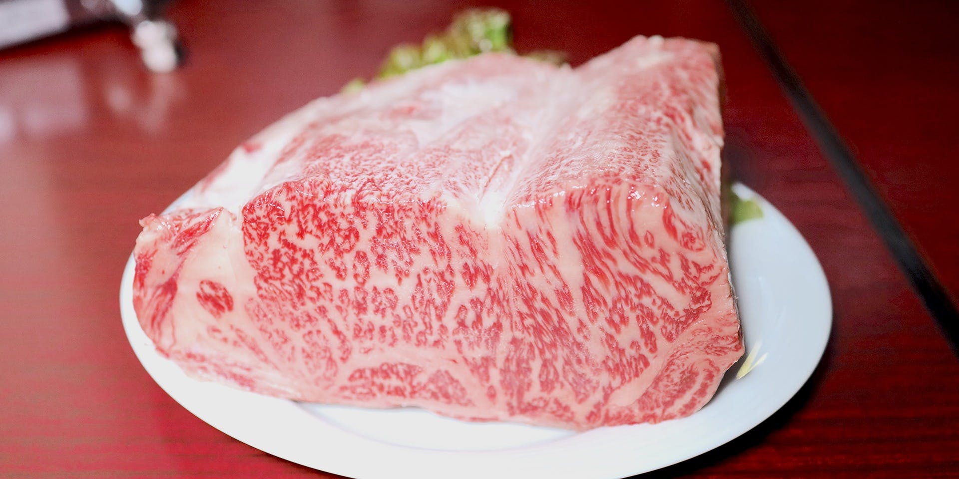 焼肉 牛目黒（うしめぐろ）