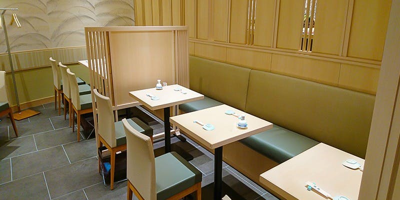 すし 魚寿 そごう横浜店 - 画像2