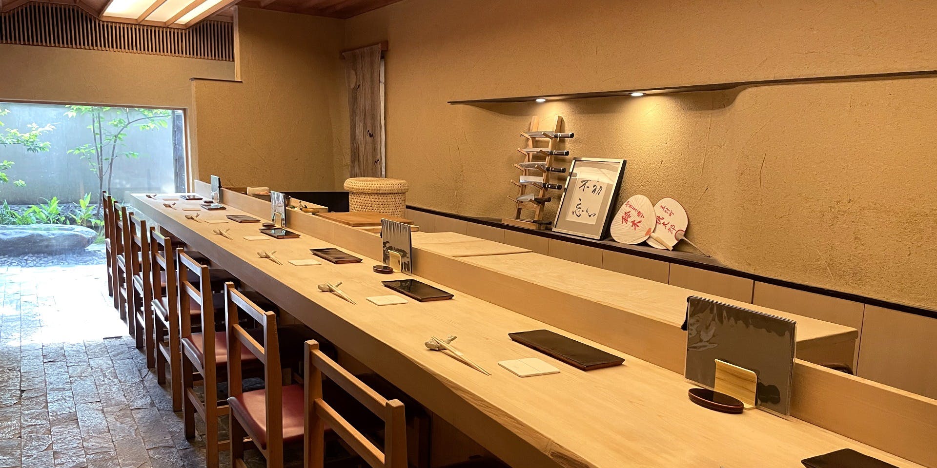 鮨 木場谷 - 画像1