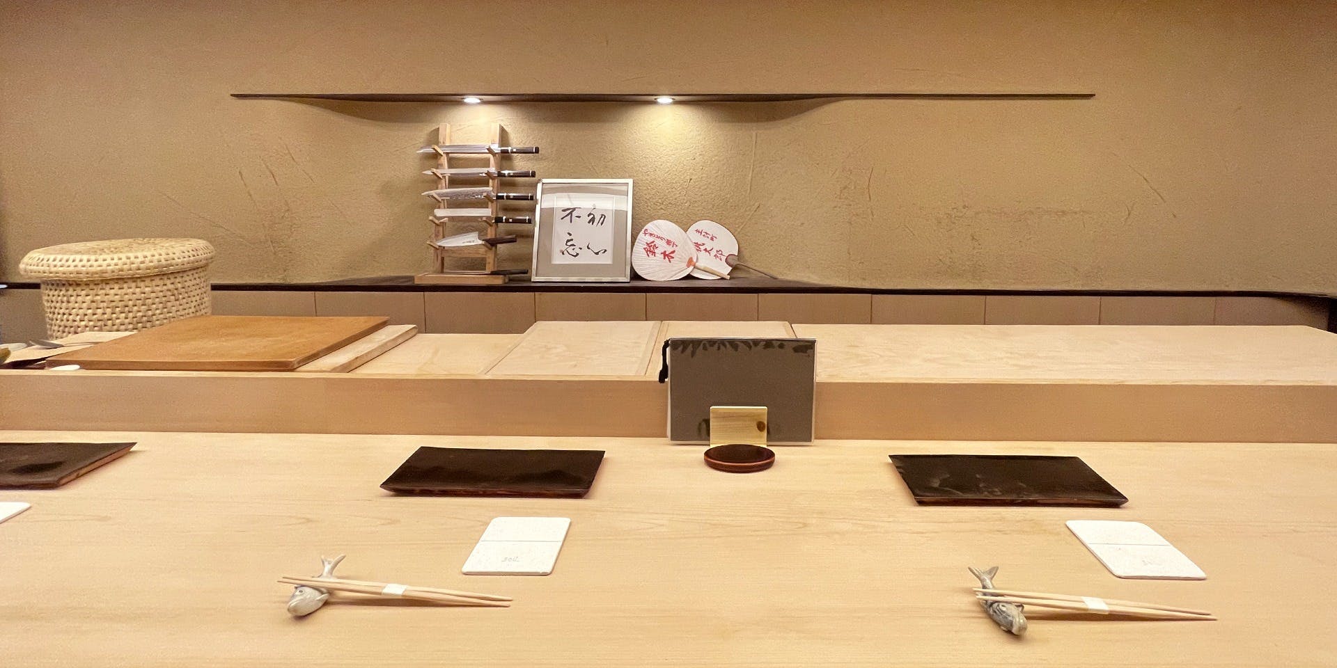 鮨 木場谷 - 画像2