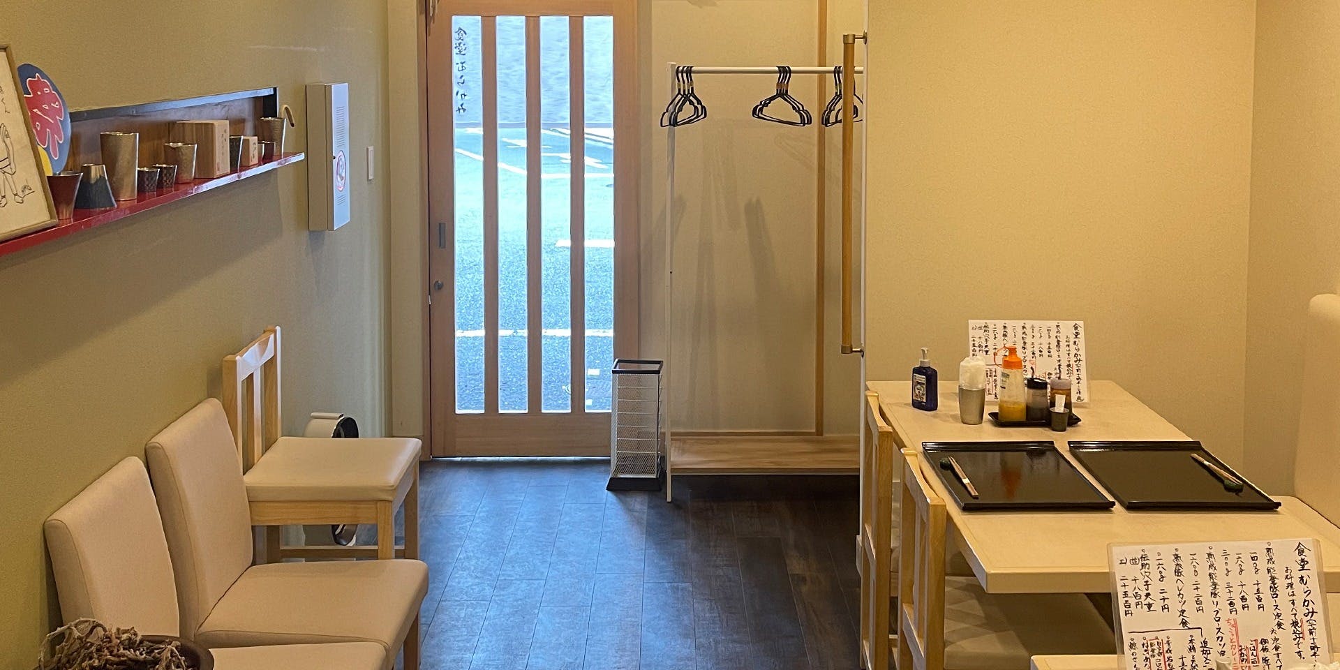 酒肆 門 - 画像1