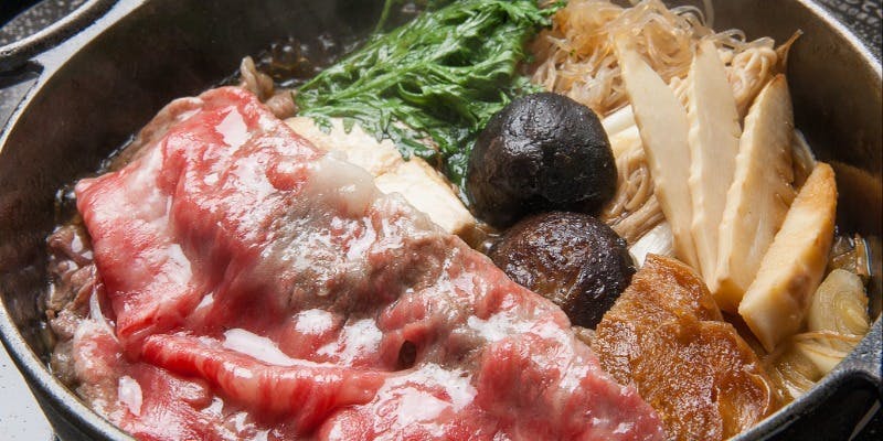 牛のいしざき（ぎゅうのいしざき）