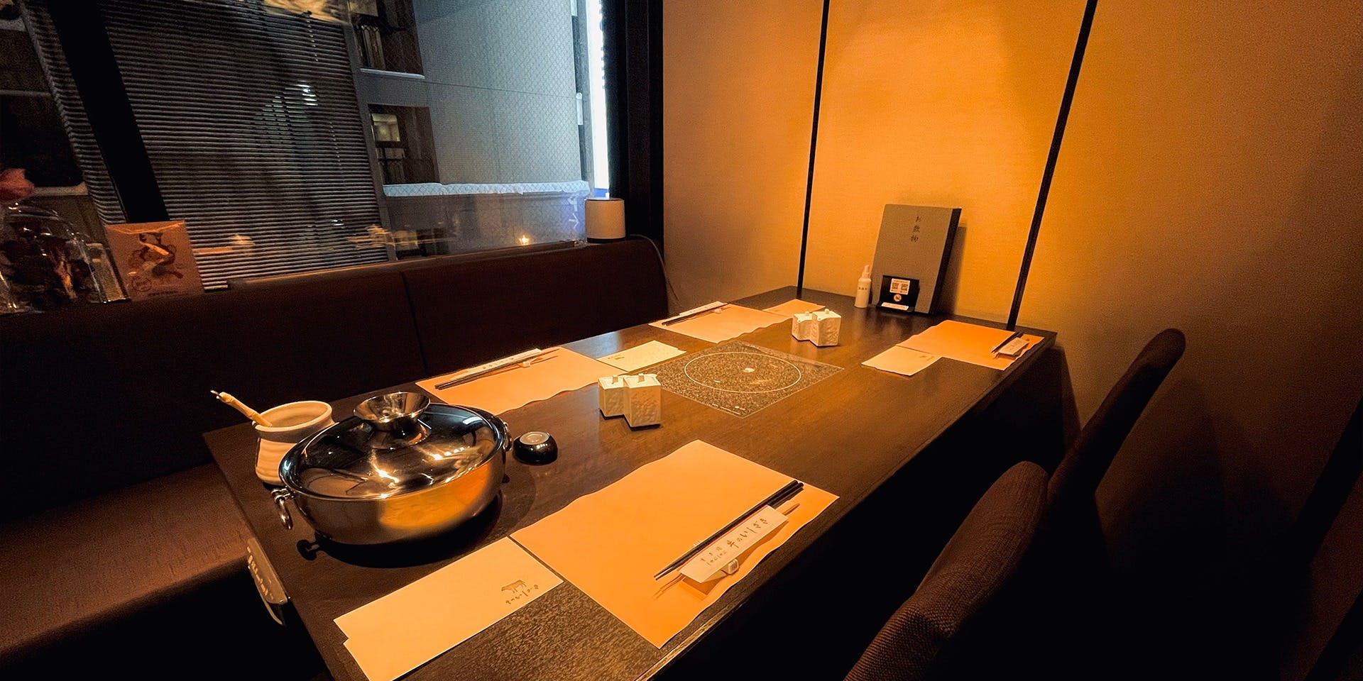 牛のいしざき - 画像2