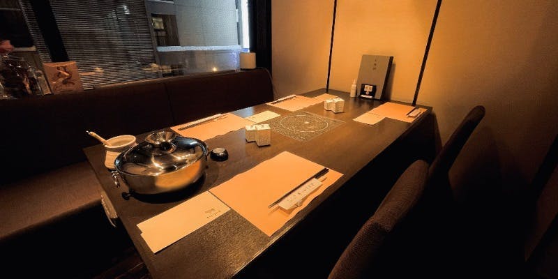 牛のいしざき（ぎゅうのいしざき）