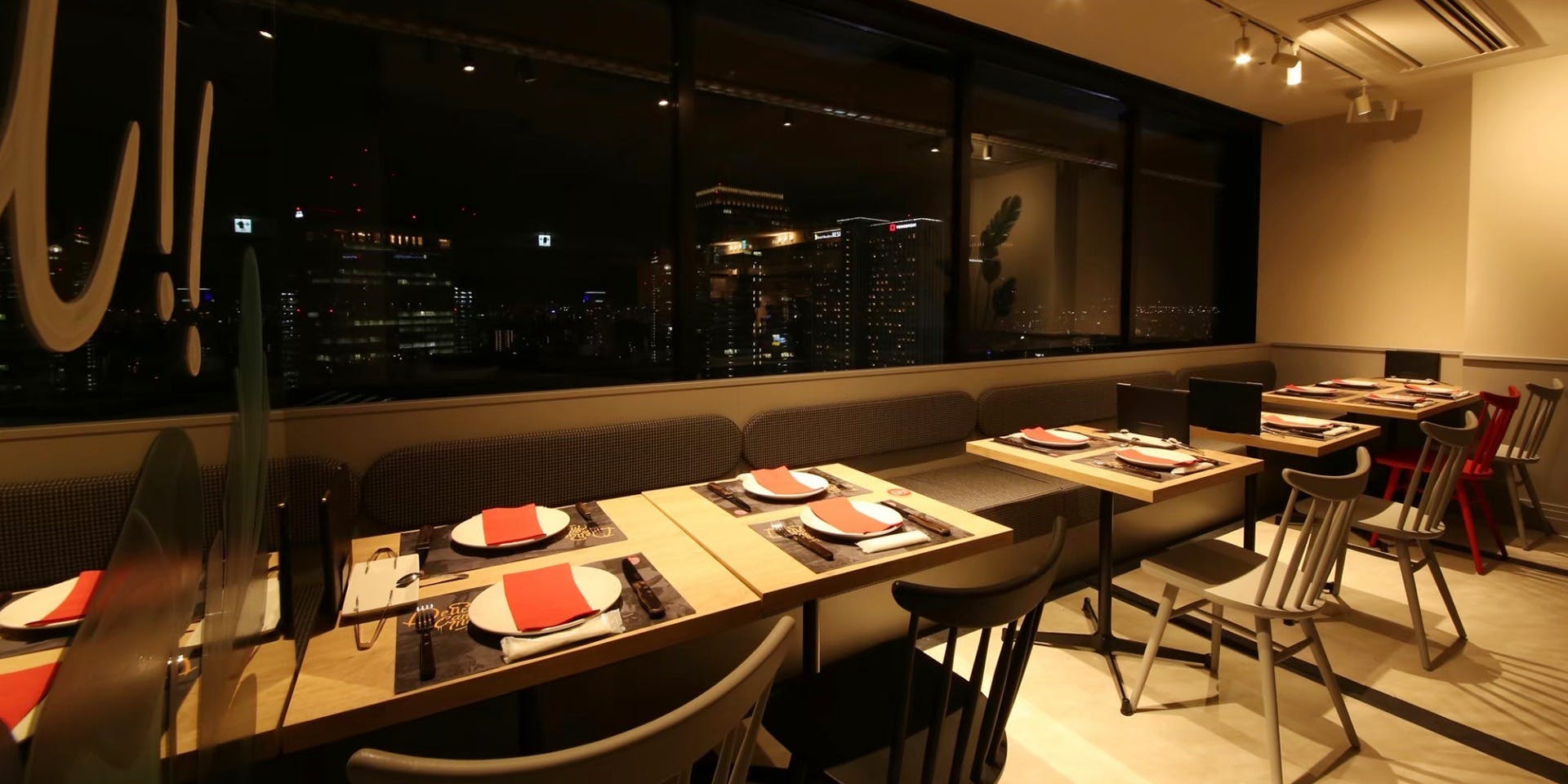 シュラスコ＆ビアレストラン ALEGRIA Umeda   阪急グランドビル29F（アレグリア 梅田） - 画像1