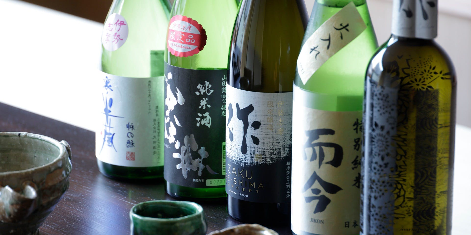 伊勢前寿司 水酉 （MINATORI） - 画像10