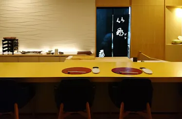 比那