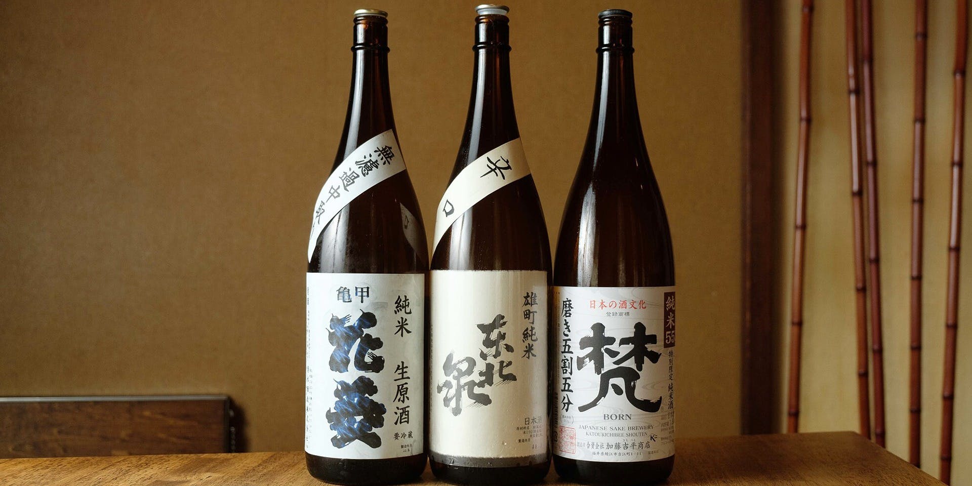 鳥伊勢 東高円寺店（とりいせ）