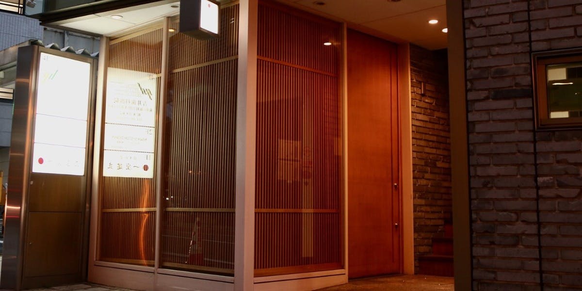 一座建立 - 画像2