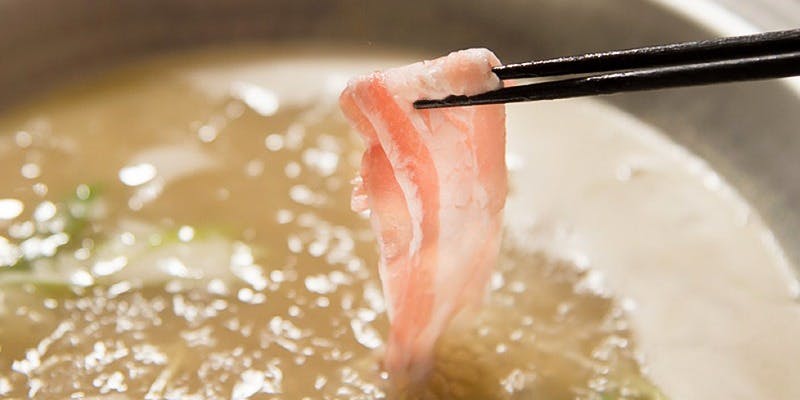 南渋谷 なみの上