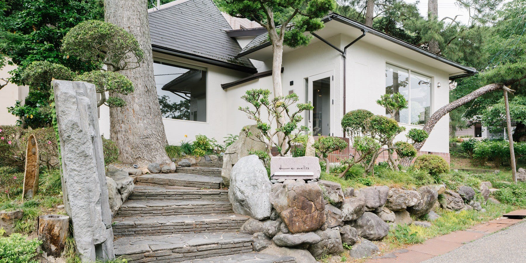 Les mailles - 画像4