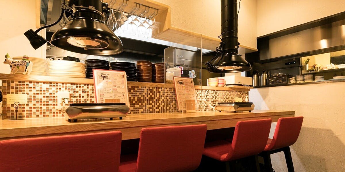 焼肉 ガッツ - 画像2