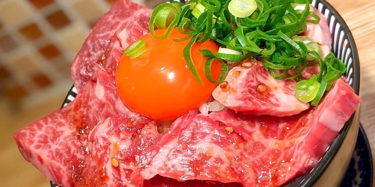 焼肉 ガッツ - 画像4