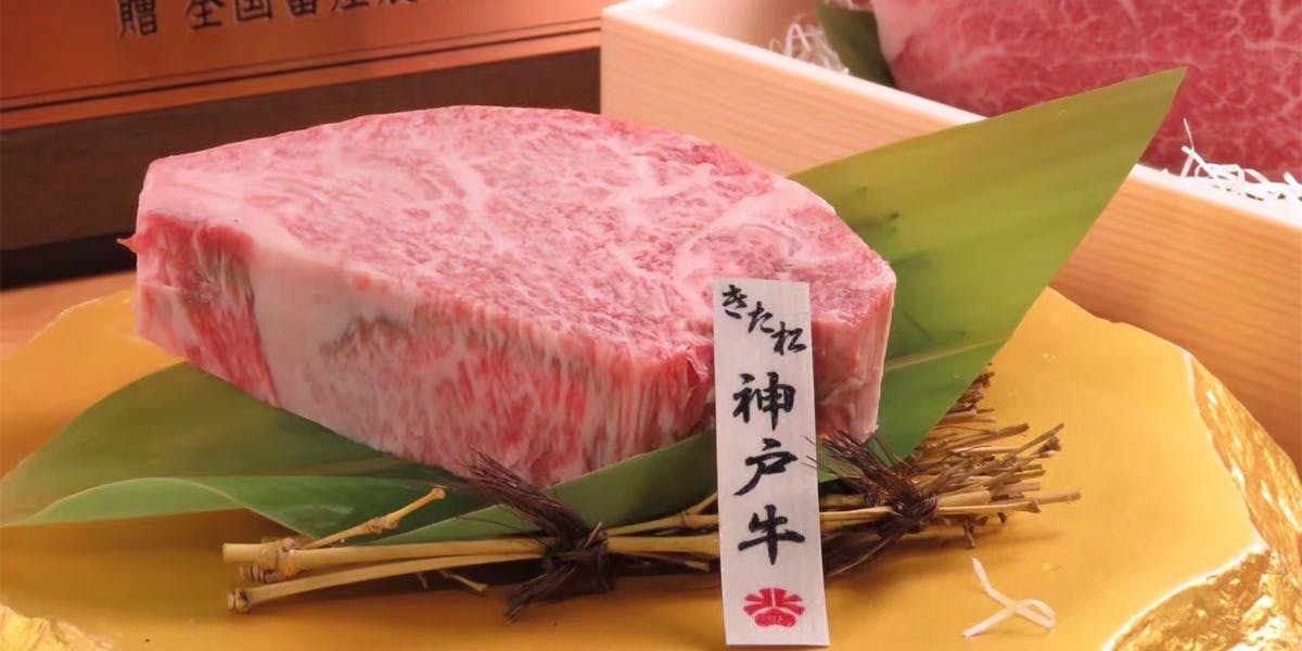 きた松 別邸 - 画像4