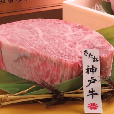 A5ランクの「神戸牛」