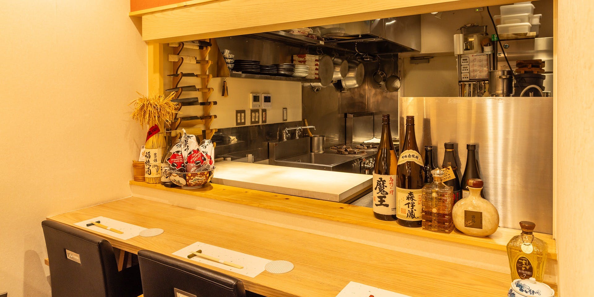 人形町さん、 なな福 (ナナフク) - 人形町/日本料理 [一休.comレストラン] - ネット