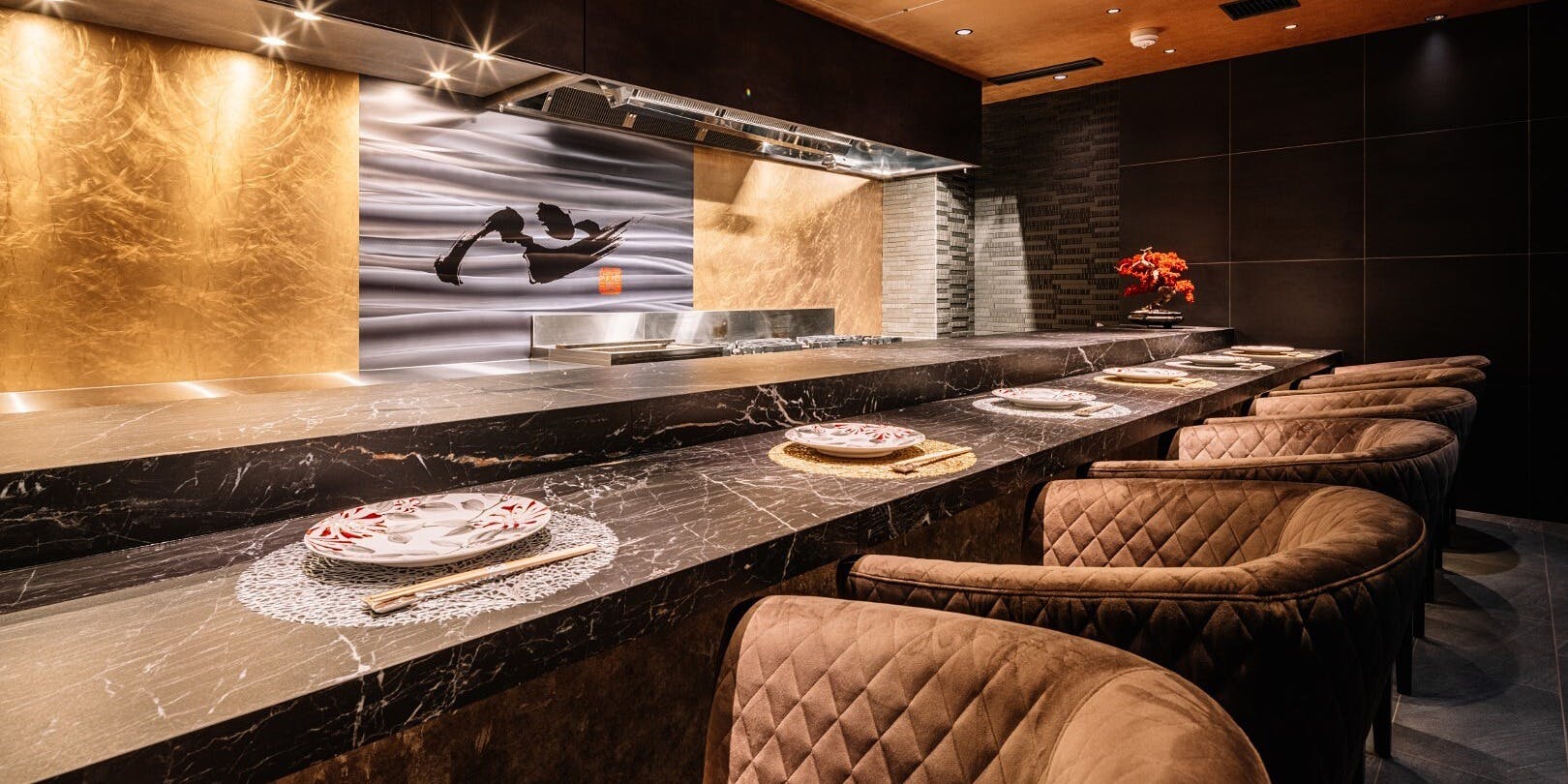 好信楽西中洲 - 画像1