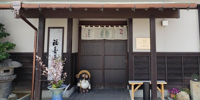 まっとう 福喜寿司 松任本店 - 画像3