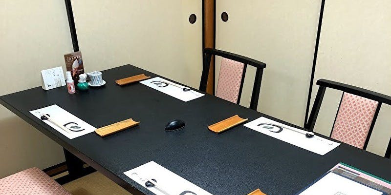 味処 高崎 2枚目