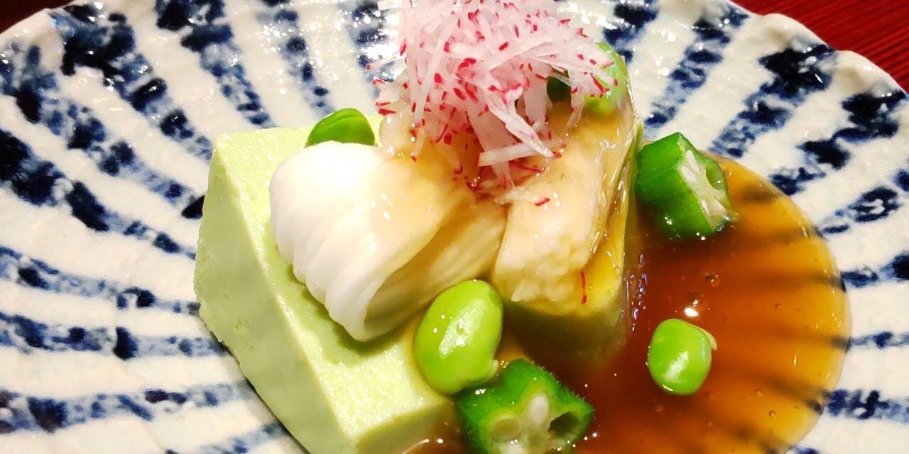 また吉