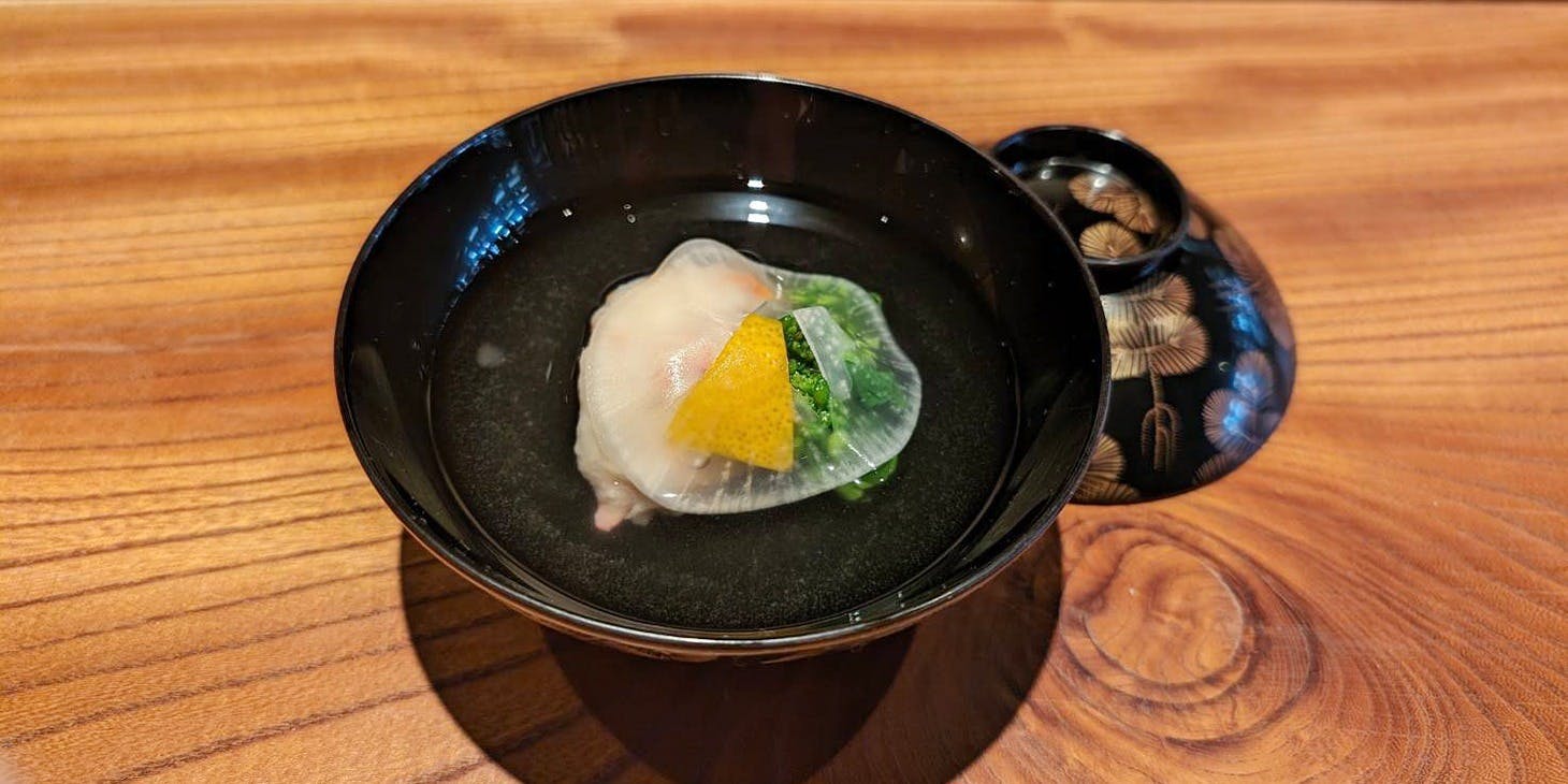 また吉