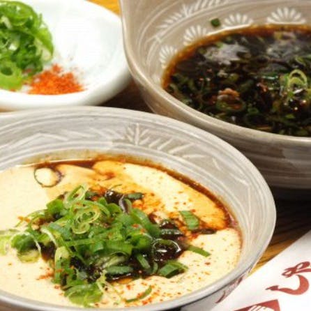 じゃぶじゃぶスリム しゃぶ長 北堀江店 (シャブチョウ キタホリエテン) - 四ツ橋/すき焼き