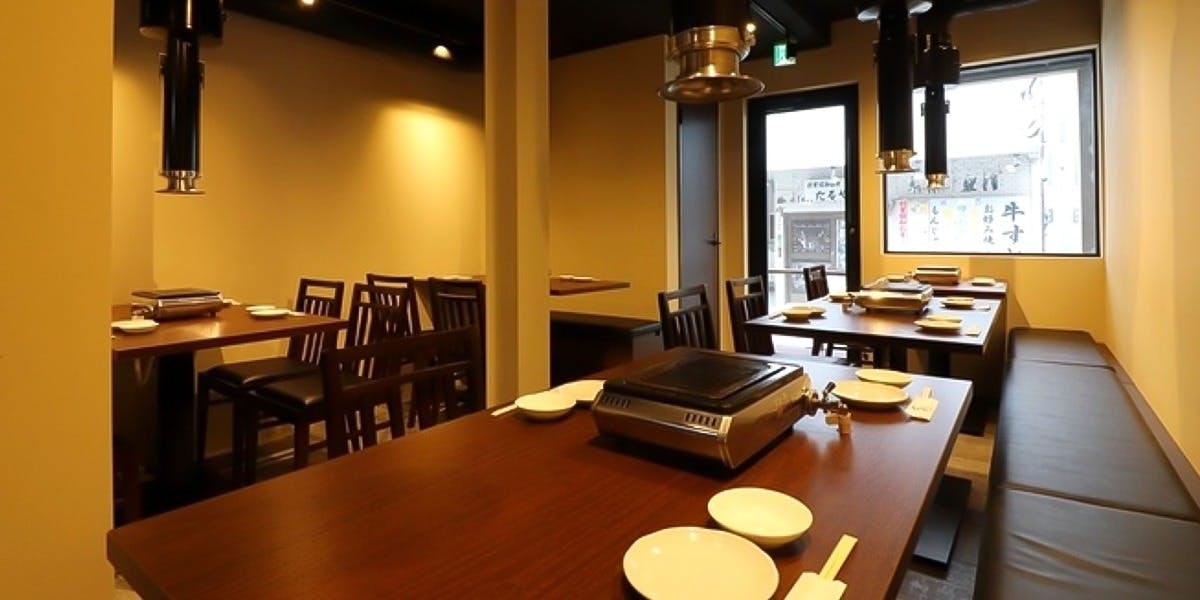 焼肉ホルモン 新井屋 渋谷 2枚目