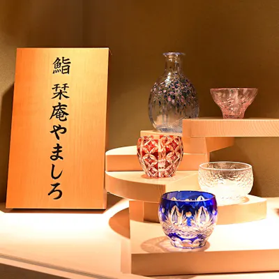 おもてなしについて