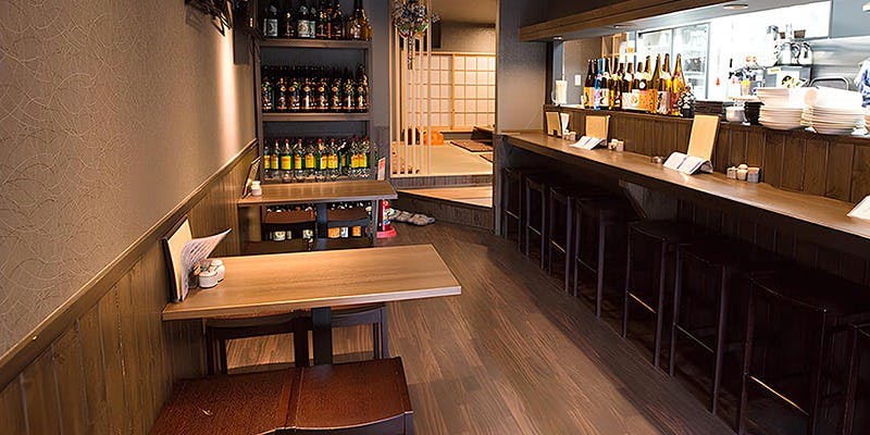 彩波（イロハ） 2枚目