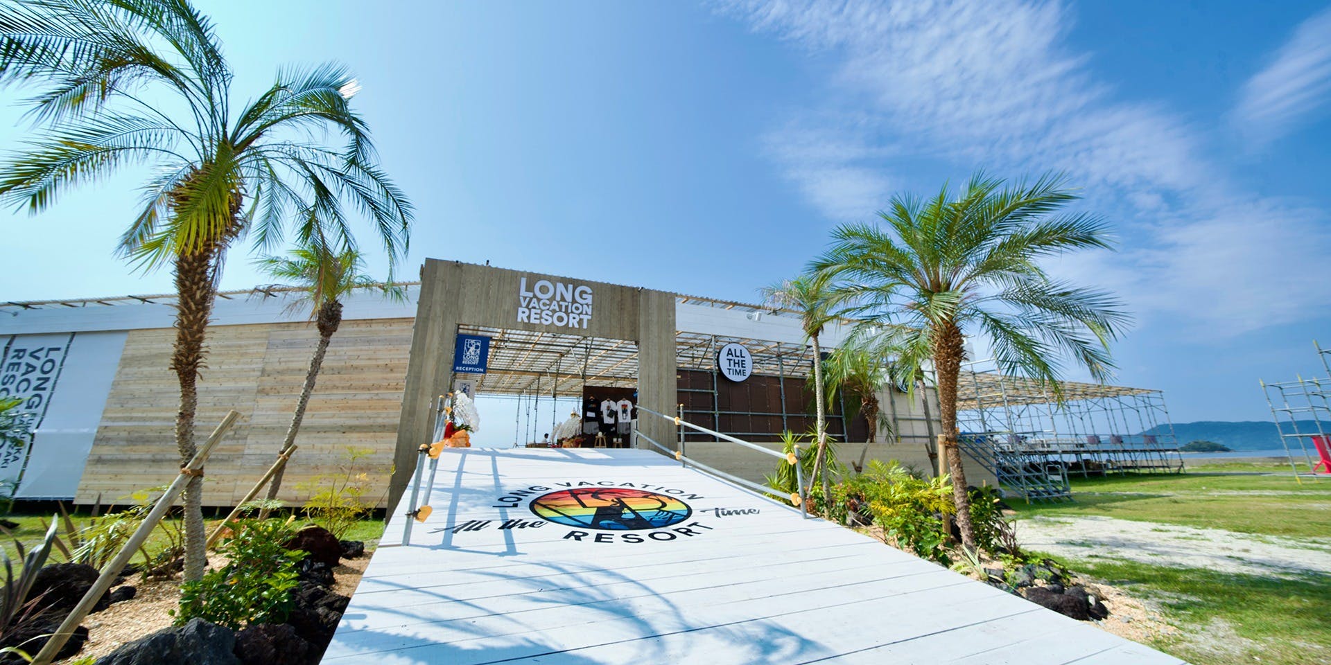 ロングバケーションリゾート (Long Vacation Resort) - 西戸崎/牡蠣