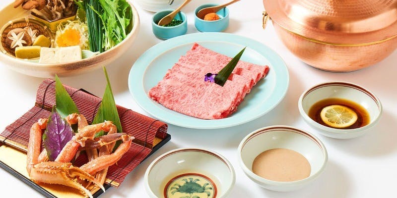 【特撰A5和牛・かに料理】松そろえコース＋スパークリングワイン付（梅）