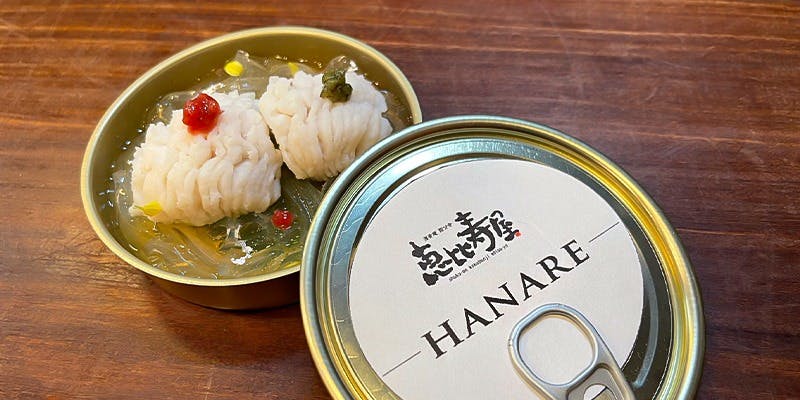 恵比寿屋 HANARE 国分寺