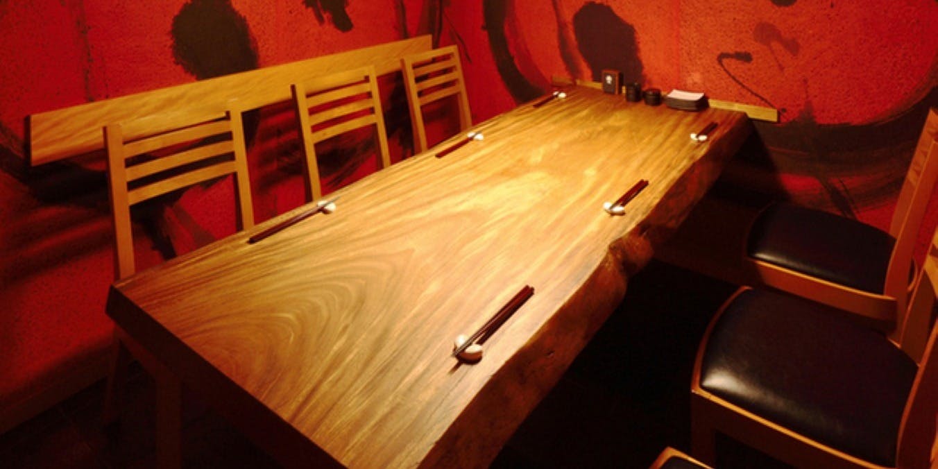 恵比寿屋 HANARE 国分寺