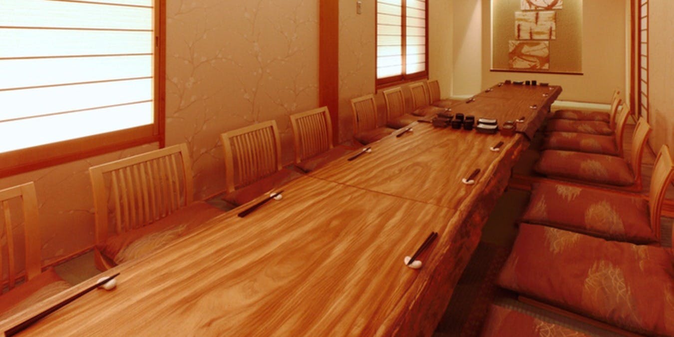 恵比寿屋 HANARE 国分寺